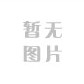 尽快更新长按呼出鼠标
